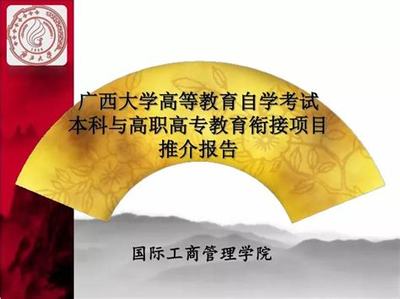 信息網(wǎng)絡(luò)時代的天命傳說 游戲產(chǎn)品運營的新機(jī)遇與挑戰(zhàn)