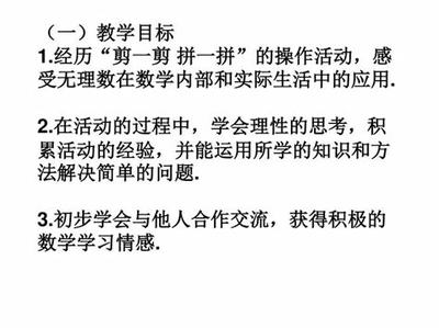 傲世龍城 利用信息網(wǎng)絡(luò)把握手機(jī)網(wǎng)游戲商機(jī)，助您實現(xiàn)創(chuàng)業(yè)夢想